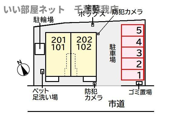 グレイスの駐車場