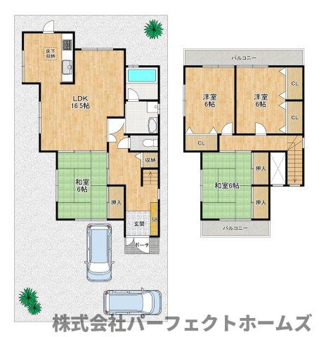 【間取り】の画像