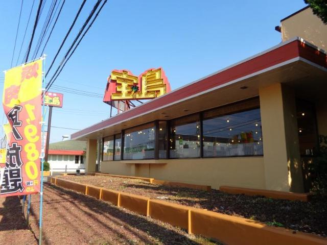 Green Hills（グリーン　ヒルズ）の周辺|宝島天川店まで580ｍ