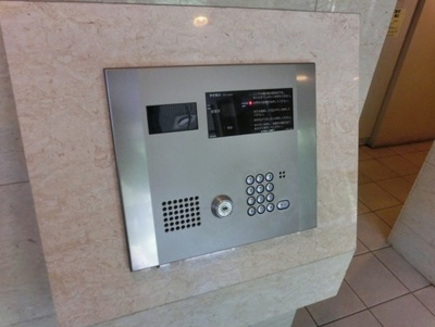 【セキュリティ】 | アヴィニティー東中野