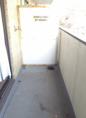 【バルコニー】 | アーバンライフ中野