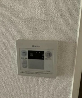 【設備】 | アーバンライフ中野