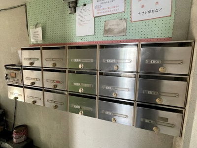 【その他共用部分】 | アーバンライフ中野