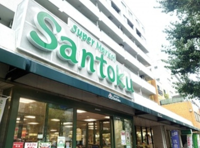 【周辺】 | アーバンライフ中野