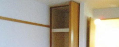 【収納】 | アーバンライフ中野