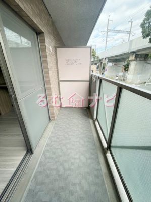 【バルコニー】 | RJR大橋東