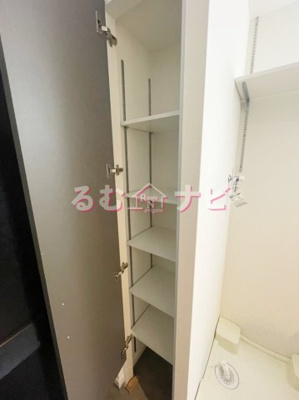 【その他】 | RJR大橋東