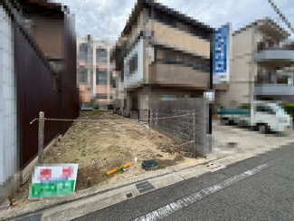 【外観】 | 北野田　売土地 | 現況更地ですので、解体費用がかからないのが嬉しいですね♪