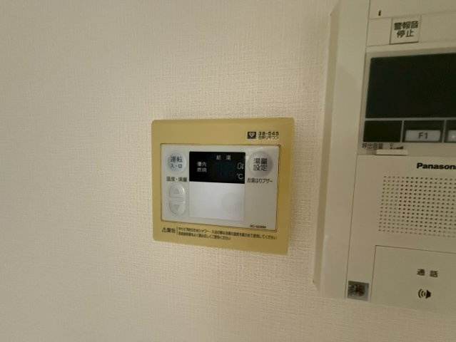 【設備】 | エクセレント我堂