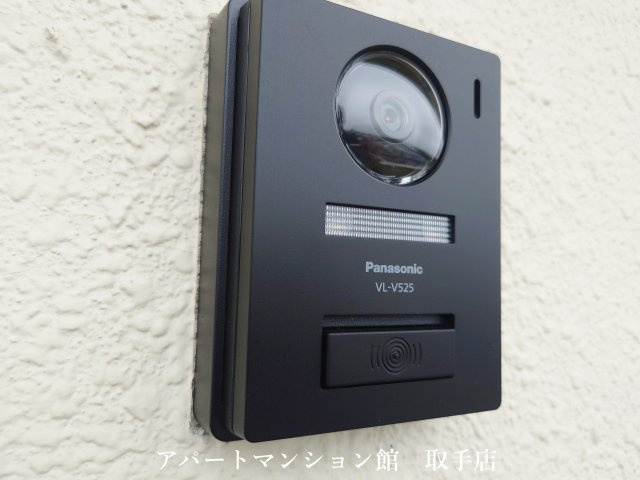 取手細井ハイムのセキュリティ