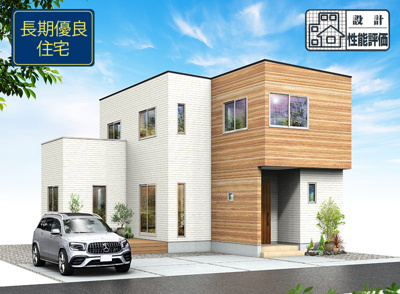 【外観パース】 | 三島市安久 新築一戸建て | 外観パースです