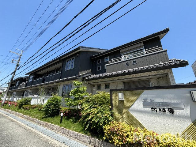 シャーメゾン竹城庵の外観