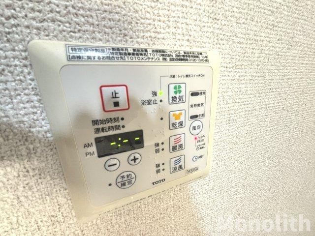 シャーメゾン竹城庵の設備