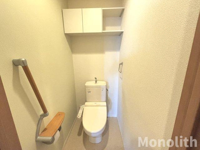 シャーメゾン竹城庵のトイレ