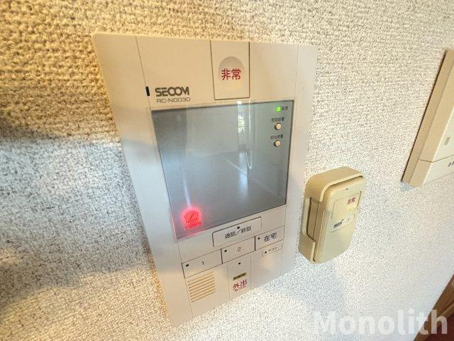 シャーメゾン竹城庵のセキュリティ