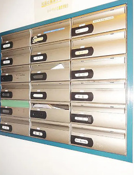 【その他共用部分】 | リバーサイド白髭