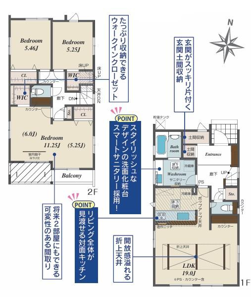 ブルーミングガーデン　岡山市東区広谷(2期)【仲介手数料無料】の地図