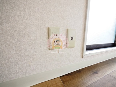 【設備】 | ＫＭビル