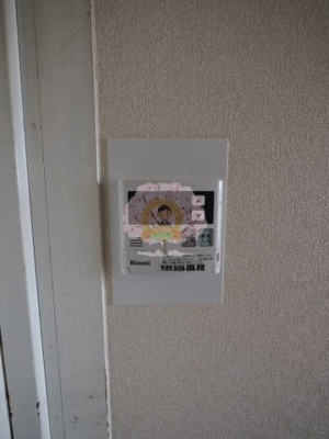 【セキュリティ】 | ＫＭビル