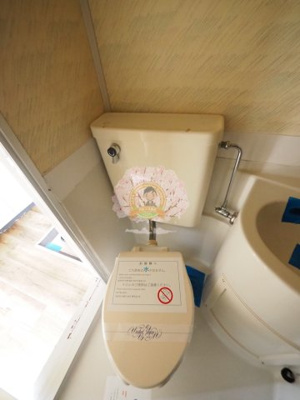 【トイレ】 | ＫＭビル