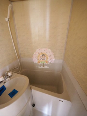 【浴室】 | ＫＭビル