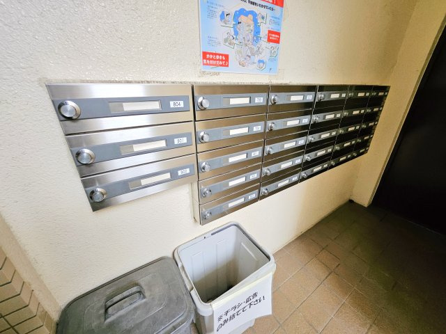 大正ビルのその他共用部分