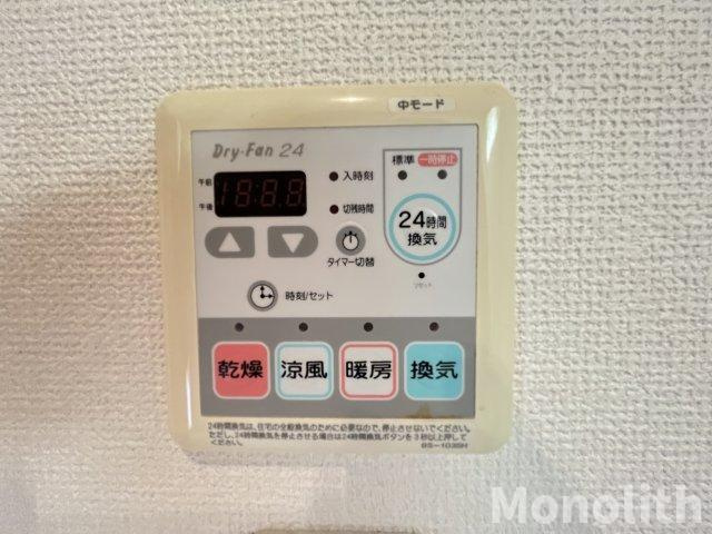 シャーメゾン泉ヶ丘の設備