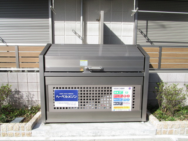 Ｐｕｒｅｎｄｒｅ葛西　プランドールカサイのその他共用部分|★ゴミストッカー★