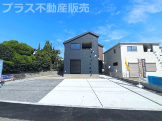 【外観】 | 現地写真。同じ物件を見るなら、プラス不動産販売にお任せ下さい。