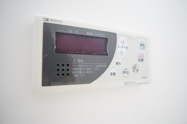 トレビアン燦の設備