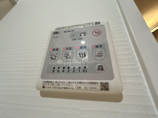 【設備】 | BANIX北堀江 | BANIX北堀江（バニックス北堀江）　浴室換気乾燥暖房機