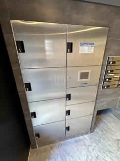 【その他共用部分】 | BANIX北堀江 | BANIX北堀江（バニックス北堀江）　宅配BOX