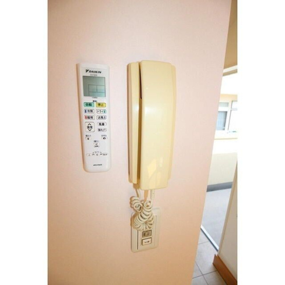 【セキュリティ】 | ビーフラット