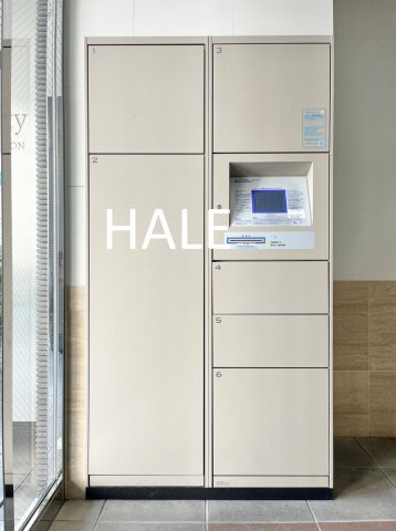 【その他共用部分】 | アクアシティ博多サウスステーション