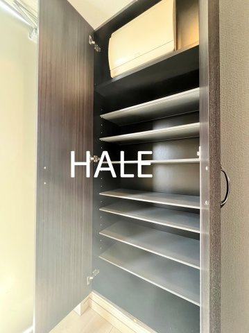 【収納】 | アクアシティ博多サウスステーション