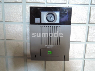 【その他】 | セジュール中穂積