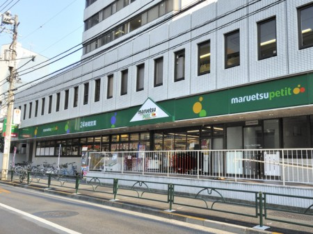 新宿区上落合３丁目のアパートの周辺