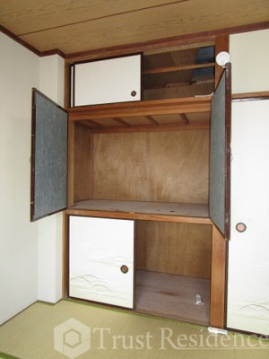 【収納】 | 第2サンエムコーポ