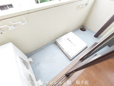 【バルコニー】 | 取手細井ハイム