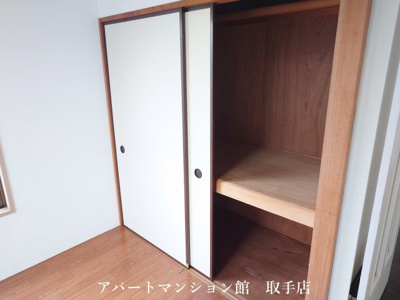 【収納】 | 取手細井ハイム