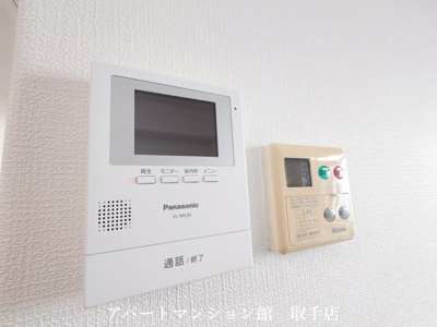 【セキュリティ】 | 取手細井ハイム