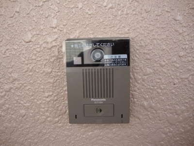 【セキュリティ】 | ソレイユ ルブァン ～Ｓｏｌｅｉｌ Ｌｅｖａｎｔ～ | セキュリティ