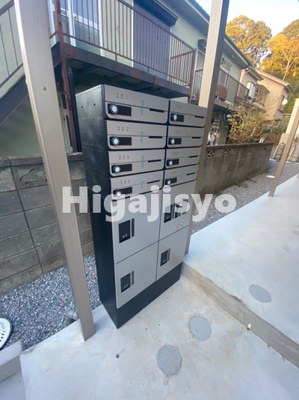 【その他】 | グランソフィア松戸