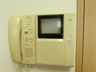 【セキュリティ】 | グランジュール目白西