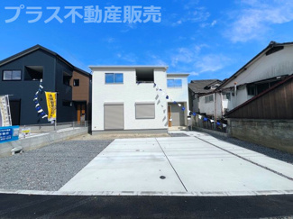 【外観】 | 現地写真。同じ物件を見るなら、プラス不動産販売にお任せ下さい。