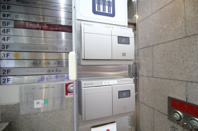 【セキュリティ】 | 協栄ビル