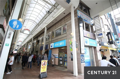 【外観】 | 協栄ビル