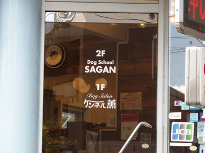 【内装】 | セントラル レジデンス | ケンネル薫 松戸本店店 0.3km