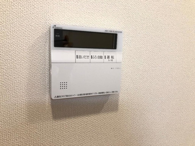 【その他】 | セントラル レジデンス | 室内設備