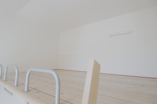 ユーハイム緑井A棟のその他